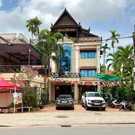 Siem Reap Riverside Hotel מראה חיצוני תמונה